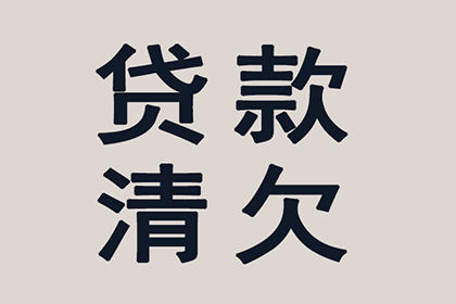 全损情形下如何实施代位追偿